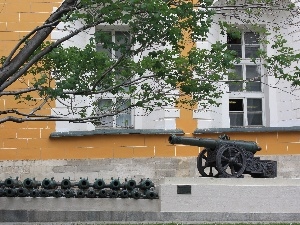 armoury, kremlin, Russia, gun, Moscow