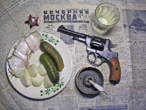 gun, appetizer