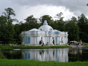 Pond - car, Restaurant, White, Park, Buldings